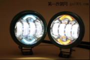 智能5英寸LED近光灯,韩国大功率灯珠10W 4