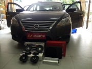 深圳汽車音響改裝日產(chǎn)軒逸音響改裝德國彩虹【深圳享聲】