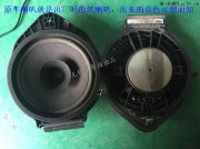 無(wú)錫美車(chē)坊汽車(chē)音響改裝|別克君威音響改裝升級(jí)和大能隔音