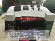 豐田銳志汽車摩雷音響改裝和大能隔音|無錫美車坊