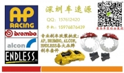 漢蘭達升級布雷博brembo剎車套裝案例圖