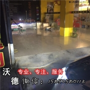 新款標(biāo)致408車燈升級(jí)Q5雙光透鏡XLT氙氣燈NHK安定雙色LED日行...
