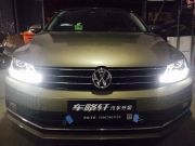 大眾新速騰燈光升級雙氙氣燈+LED日行燈