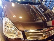日產(chǎn)軒逸汽車音響改裝廣州先歌音響改裝專業(yè)技術(shù)無損安裝