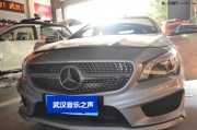 武漢奔馳CLA260汽車(chē)音響改裝定制|專(zhuān)業(yè)音響改裝法國(guó)勁浪|音...
