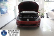 武漢高7改燈車燈不亮升級(jí)大燈氙氣燈進(jìn)口海拉透鏡雙U總成