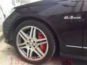 奔馳E300升級BREMBO前六后四剎車套裝