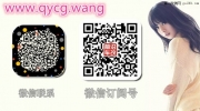 LED大燈改裝  你知道LED大燈的好處嗎？