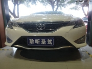 豐田銳志改裝芬朗汽車音響：聆聽圣駕汽車音響改裝店