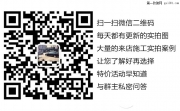 合肥高爾夫7 升級丹拿音響折疊鏡翻蓋倒車影像自帶泊車
