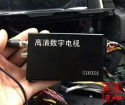成都歐特專業(yè)寶馬改裝升級 多媒體 DVR適用寶馬全系