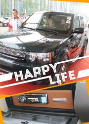 【上海音豪】路虎攬勝發(fā)燒汽車音響改裝 上海音豪汽車音響