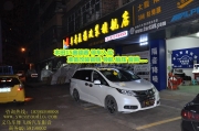 義烏車舞飛揚：本田15奧德賽升級360全景影像 胎壓 導(dǎo)航 音...
