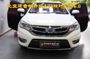 深圳汽車音響改裝 龍華比亞迪汽車音響升級(jí)ATI套餐 完美旅途