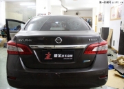 虎門汽車音響改裝 東莞精至精至日產(chǎn)陽光音響改裝德國RS...