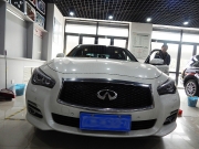 英菲尼迪Q50與ATI悠揚(yáng)6.3之不二情書(shū)！
