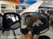 盲點(diǎn)監(jiān)測(cè)的改裝作業(yè)與利弊端展示