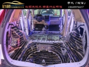 深圳市福田羅湖區(qū)啟籟專業(yè)汽車音響改裝店家本田CRV全車...