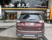 福特銳界汽車音響改裝升級德國零點+安博士隔音_重慶渝大昌