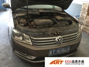 新邁騰2.0T 升級(jí)ART ECU《衡水ECU升級(jí)》