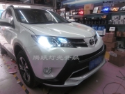 石家莊豐田RAV4大燈改裝RAV4改裝Q5雙氙氣透鏡石家莊騰躍燈光