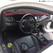 淄博迅馳汽車音響，現代名圖小改。