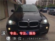 08年寶馬X5車燈升級原廠燈內加裝海拉5代雙光透鏡歐司朗CBI...