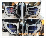 福特銳界感受全車大能隔音＋DYNAUDIO（丹拿）232-太原美聲...