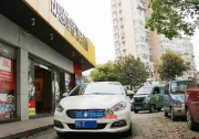 溫州菲亞特汽車改裝丹麥丹拿音響|動感地帶改裝案例