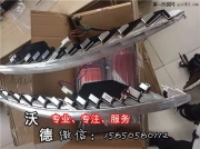 起亞K3低配車燈改裝高配車燈燈眉原裝件日間行車燈開啟點...