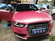 奧迪A4L全車高端隔音案例：深圳聆聽圣駕奧迪汽車音響改裝