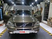 北碚汽車音響改裝 重慶渝大昌沃爾沃XC90改裝史泰格RE 65C+SQ...