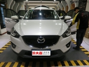马自达CX-5汽车音响改装德国零点和全车安博士隔音_重庆大昌