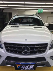 素中之秀 奔馳ML珍珠白車身改色貼膜
