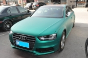 石景山汽車音響改裝 北京集結(jié)車尚奧迪A4L改裝意大利TEC SQ6...