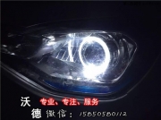 東南V3菱悅車燈升級新款車型大燈H4燈碗的加裝Q5雙光透鏡XL...