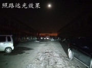 石家莊老款科魯茲大燈改裝科魯茲燈光升級(jí)改裝Q5雙光透鏡
