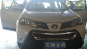 南沙汽車音響改裝 廣州天驕豐田RAV4改裝MBQ PVI216