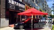 寧波禾順汽車音響改裝奔馳S600美國(guó)rensheng套裝喇叭