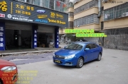 義烏車舞飛揚(yáng)：比亞迪音響升級(jí)雷貝琴