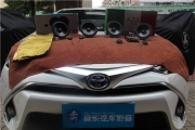 番禺汽車音響改裝  廣州賣音樂豐田雷凌改裝ATI精巧6.1兩分頻