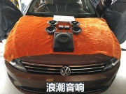 【江西南昌浪潮音響隔音改裝】大眾凌度 搖滾閃電套裝！
