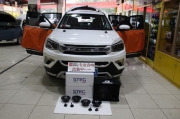 番禺汽車音響改裝 廣州酷斯特長安CS75改裝史泰格 SQ650C 套...