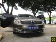 大眾邁騰改裝前聲場(chǎng)：芬朗6.5F 聆聽(tīng)圣駕汽車(chē)音響改裝店