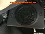 本田杰德汽車音響改裝德國伊頓POW172.2 鄭州卡卡汽車音響
