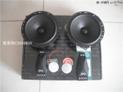 【大連蘋果唱響】小曲常伴 日產(chǎn)騏達(dá)換裝曼斯特IV兩分頻...