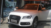 西安汽車音響改裝，車樂匯改裝奧迪Q5汽車音響做到音響悅動(dòng)