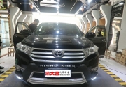 豐田新漢蘭達(dá)汽車音響改裝意大利史泰格和零點(diǎn)_重慶渝大昌