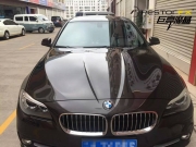 寶馬520Li選擇巨亮魔晶 不拋光車漆瞬間變亮