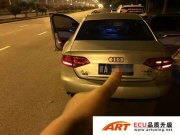 奧迪A4L 2.0T升級(jí)ART ECU《岳陽(yáng)ECU升級(jí)》